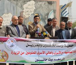  عائلات الأسرى الممنوعين من زيارة أبنائهم في سجون الاحتلال (5)