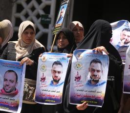 وقفة دعم واسناد مع الأسيرين المضربين عن الطعام خليل عواودة ورائد ريان، (6)