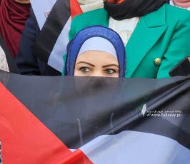 رفع علم فلسطين (3)