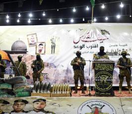 تابين السرايا (52)