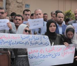 شيرين أبو عاقلة بغزة (16)