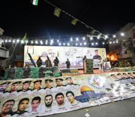 تابين السرايا (33)
