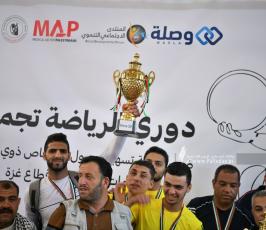 مباراة لذوى الاعاقة (12)