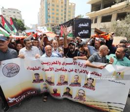 اعتصام اهالى الاسرى (2)