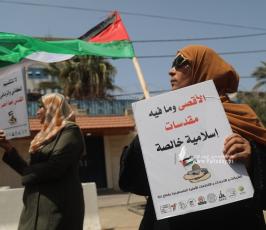 الشبكات و الاتحادات و الائتلافات الأهلية الفلسطينية بقطاع غزة  (9)