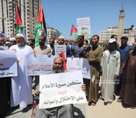 وقفة علمائية بغزة نصرة للمسجد الأقصى (8)