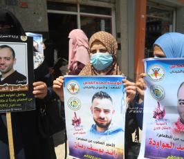 وقفة دعم واسناد مع الأسيرين المضربين عن الطعام خليل عواودة ورائد ريان، (12)