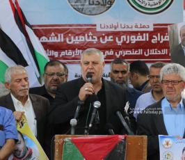 خالد البطش خلال اعتصام اهالى الاسرى (2)