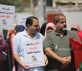 الشبكات و الاتحادات و الائتلافات الأهلية الفلسطينية بقطاع غزة  (4)
