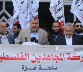 وقفة فصائلية في غزة للتنديد بمسيرة الاعلام المقرر تنظيمها يوم الاحد القادم في القدس (28)