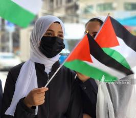 رفع علم فلسطين (2)