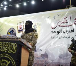تابين السرايا (4)