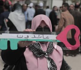 احياء للذكرى الـ 74 للنكبة (16)