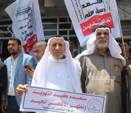 وقفة فصائلية في غزة للتنديد بمسيرة الاعلام المقرر تنظيمها يوم الاحد القادم في القدس (3)