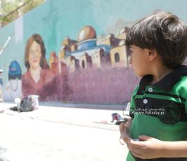 جدارية تخليداً لشهيدة الحقيقةشرين أبو عاقلة بميدان الصحافة بمدينة غزة  (7)
