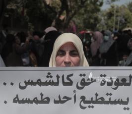 احياء للذكرى الـ 74 للنكبة (17)
