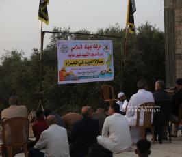 صلاة العيد (9)