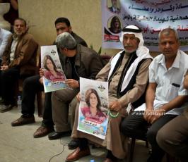 وقفة لشيرين  (4)