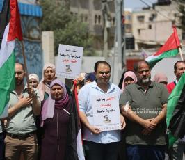 الشبكات و الاتحادات و الائتلافات الأهلية الفلسطينية بقطاع غزة  (5)