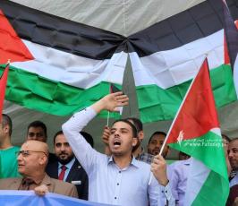 رفع علم فلسطين (5)