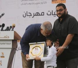 حتما عائدون (29)