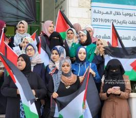 رفع علم فلسطين (8)