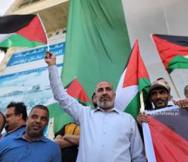 رفع علم فلسطين (4)