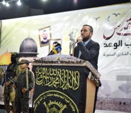 تابين السرايا (18)