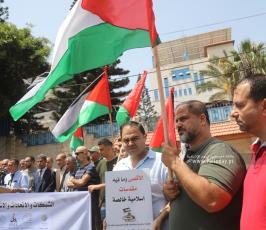 الشبكات و الاتحادات و الائتلافات الأهلية الفلسطينية بقطاع غزة  (8)