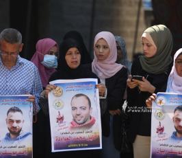 خيمة تضامنا مع الأسرى المضربين عن الطعام  (17)