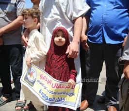 وقفة (6)