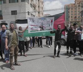 احياء للذكرى الـ 74 للنكبة (1)