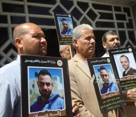 وقفة دعم واسناد مع الأسيرين المضربين عن الطعام خليل عواودة ورائد ريان، (15)