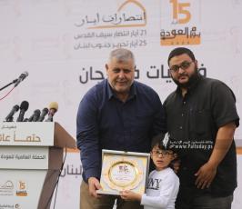 حتما عائدون (30)