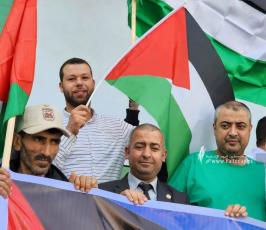 رفع علم فلسطين (1)