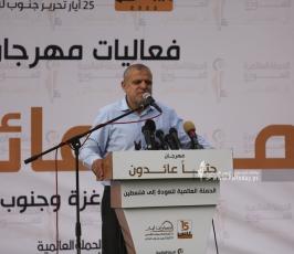 حتما عائدون (25)