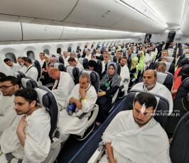 حجاج السعودية (13)