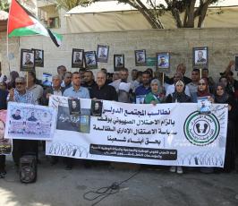  وقفة اسنادي للأسيرين المضربين عن الطعام فى سجون الاحتلال  (14)