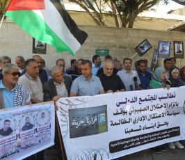  وقفة اسنادي للأسيرين المضربين عن الطعام فى سجون الاحتلال  (7)