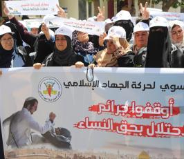 العمل النسائى (15)