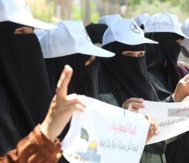 العمل النسائى (7)
