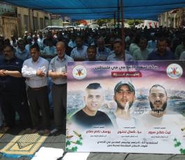  صلاة الغائب على شهداء كتيبة مخيم جنين الثلاثة (2)