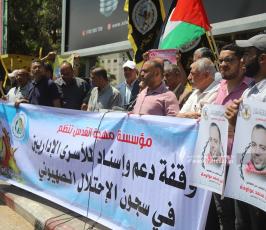 مهجة القدس تنظم وقفة تضامنية مع الأسرى المضربين عن الطعام (4)