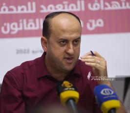 بالصور لجنة دعم الصحفيين تنظم ندوة إعلامية حول الاستهداف المتعمد للصحفيين الفلسطينيين من منظور القانون والإعلا (15)