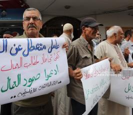 نقابة العمال تصاريح العمال لموظفي السلطة (17)