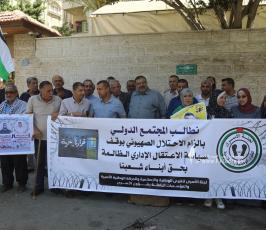  وقفة اسنادي للأسيرين المضربين عن الطعام فى سجون الاحتلال  (3)
