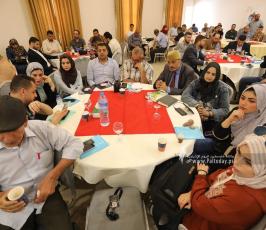 مؤتمر الموجة الجديدة للتطبيع.. التداعيات واستراتيجيات المواجهة (2)