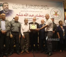 حفـل توزيع وسـام الـدكتـور رمضـان عبـد الله شلّـح (15)