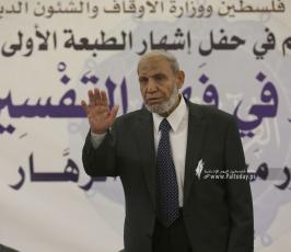 محمود الزهار (1)