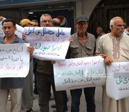 نقابة العمال تصاريح العمال لموظفي السلطة (4)